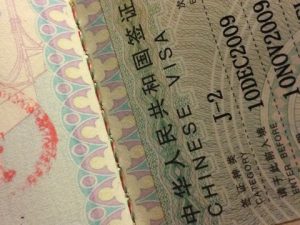 Cina – A partire dal 1° settembre prevista nuova documentazione da allegare alla richiesta di visto
